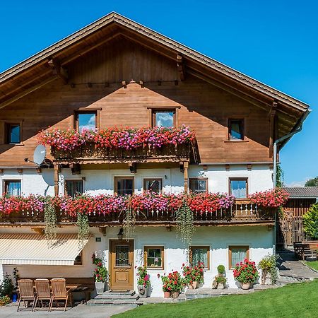 Floachhof Apartment Weerberg Exterior photo